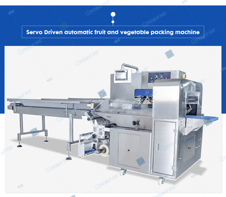 Automatic Vegetable Packing Machine,Intelligent Automatic Vegetable