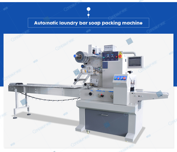 toy Packaging Machine