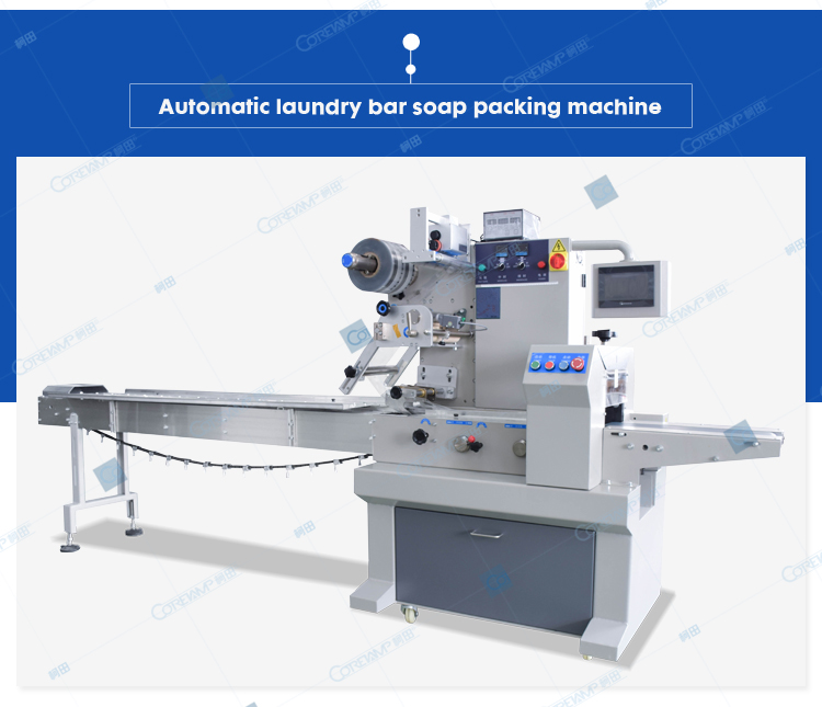 VT-160 Soap packing machine