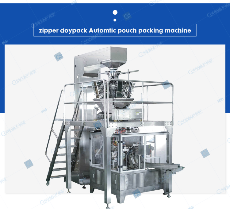 ZV-8200A Granule packaging machine