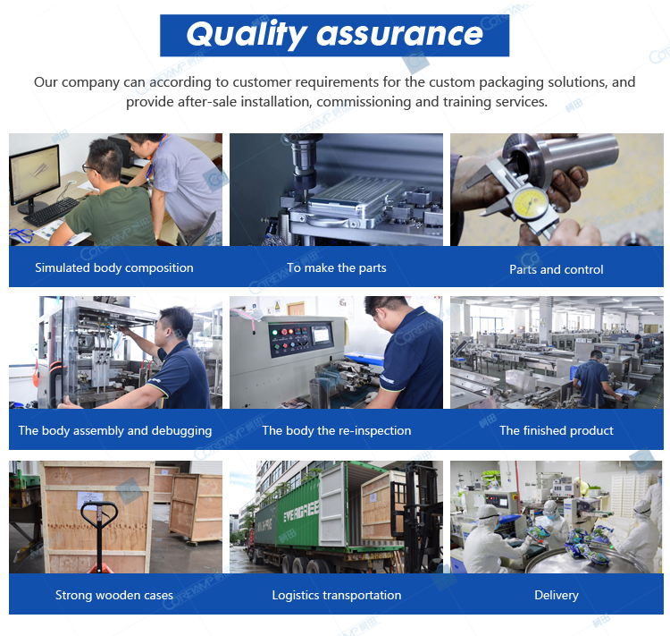 Quality assurance