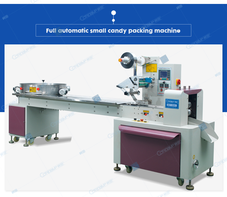 VT-110C Candy packaging machine