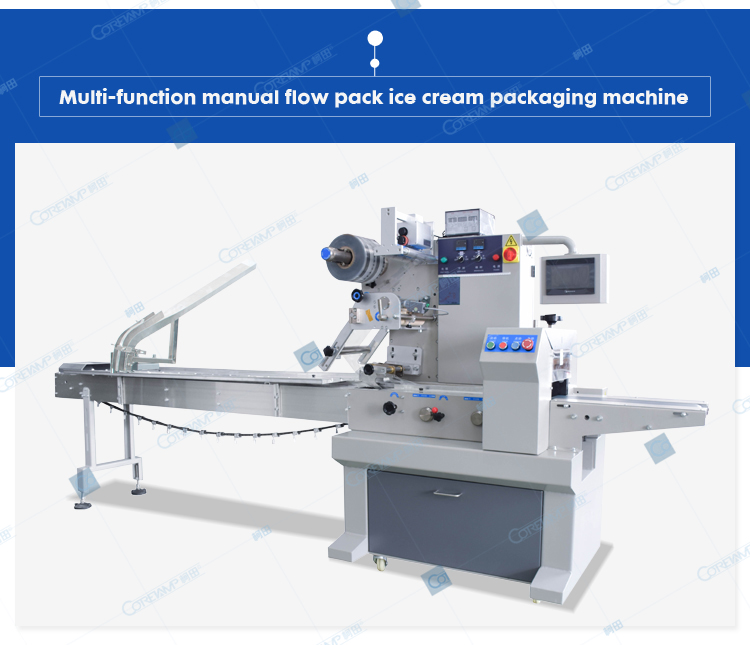 VT-110 Popsicle packing machine