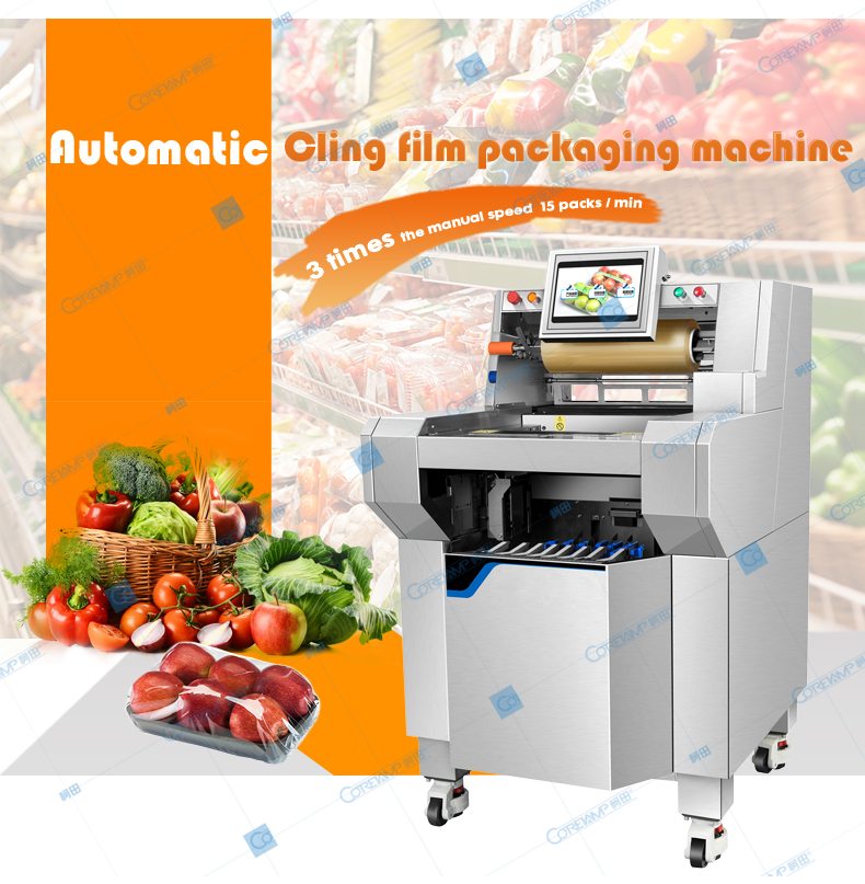 Cling film wrapping machine