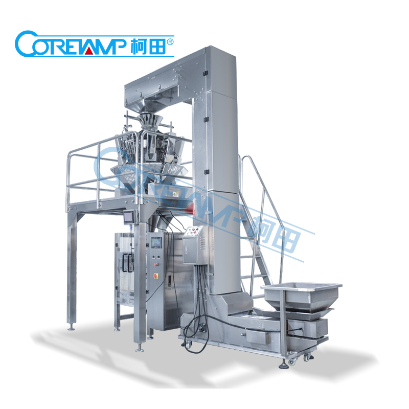 automatic weighing packaging machine