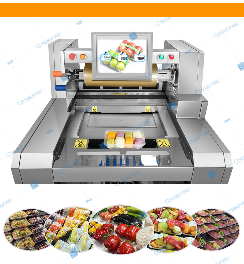 Packaging Machine For Meat With Tray,Intelligent Packaging Machine For