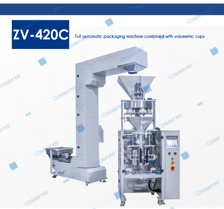 Soya Chunks packaging machine