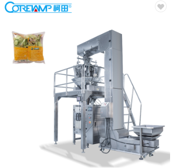 weighing packaging machine