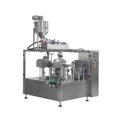 Chicken Powder packaging machine