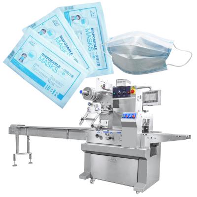 face mask packing machine