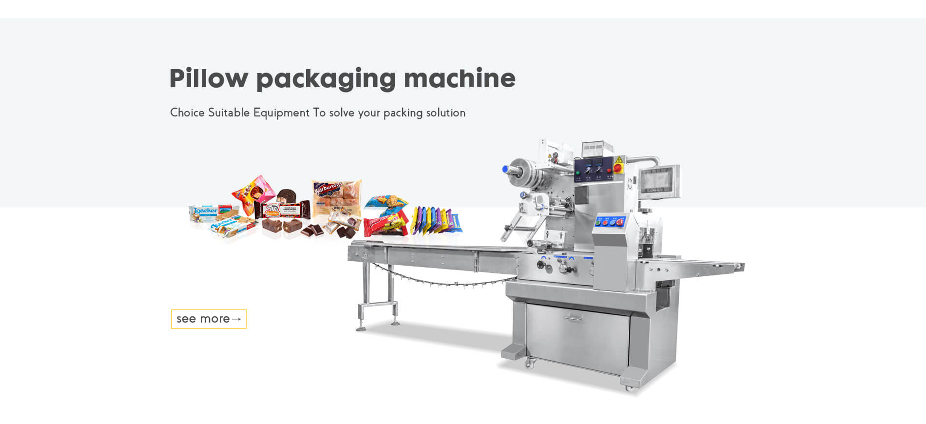 Pillow packaging machine