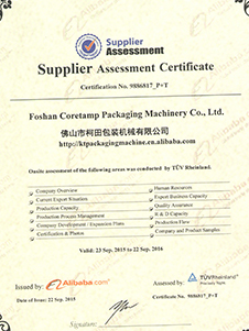 Supplier Assessment certificate